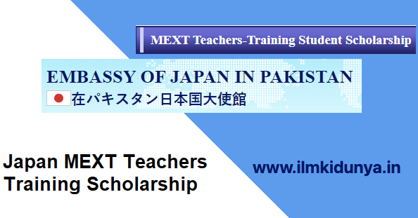 Mext Teachers Training Scholarship 2024