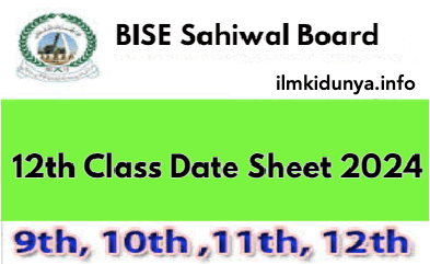 2nd Year 12th Class Date Sheet 2024 BISE Sahiwal Board