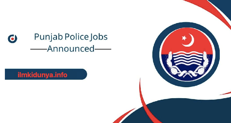 Punjab Police Constable Jobs 2024
