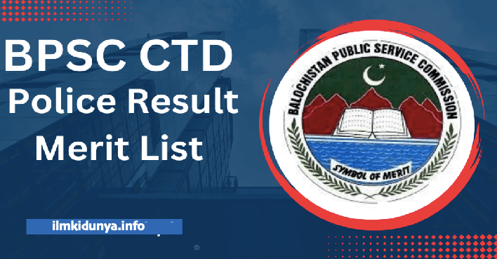 BPSC CTD Police Result 2024 Merit List