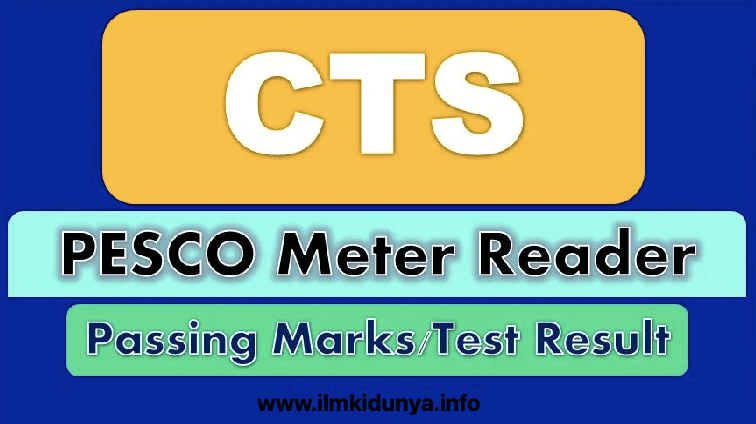 PESCO Jobs Meter Reader CTS Test Result 2024 Check Online