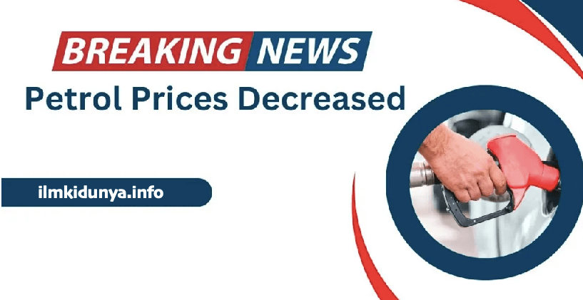 New Petrol Prices in Pakistan from 1st February 2024